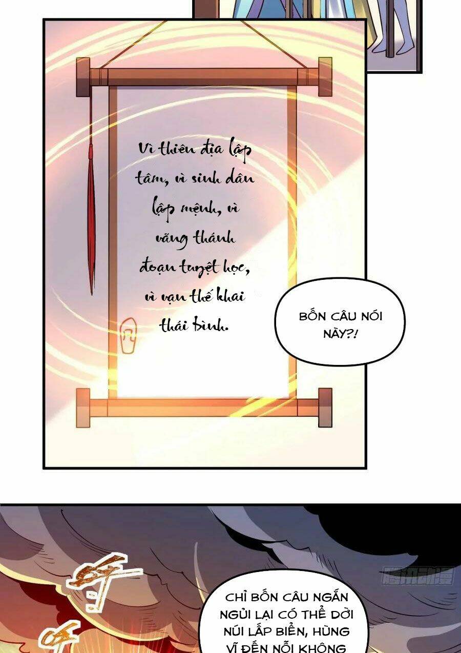 Nguyên Lai Ta Là Tu Tiên Đại Lão Chapter 238 - Trang 2