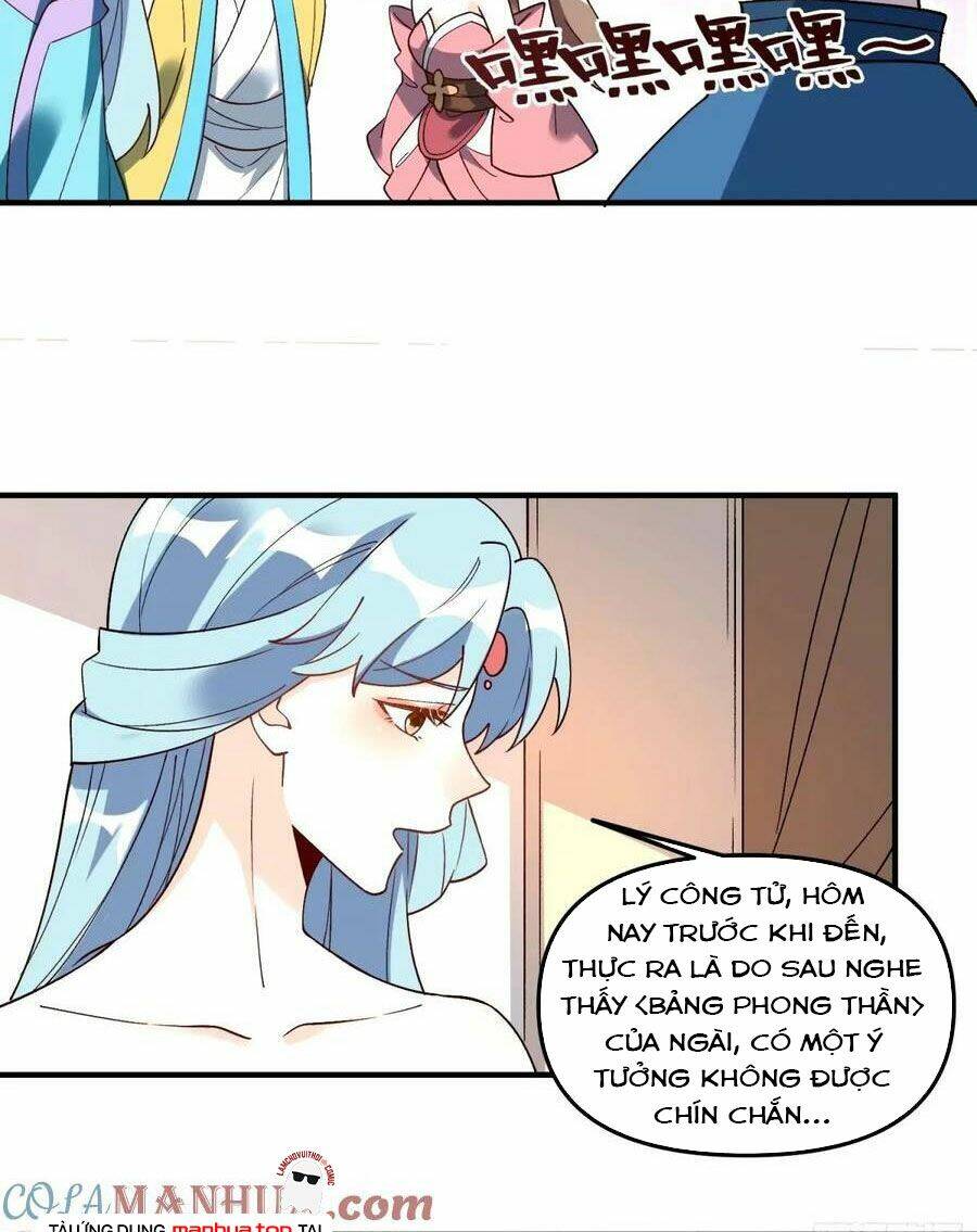 Nguyên Lai Ta Là Tu Tiên Đại Lão Chapter 239 - Trang 2