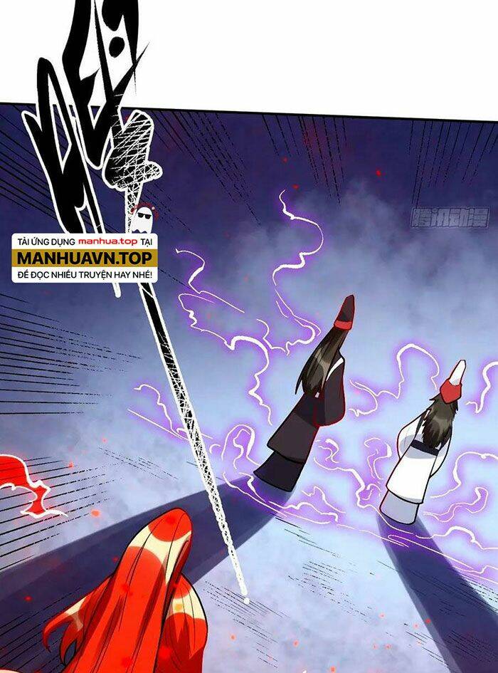 Nguyên Lai Ta Là Tu Tiên Đại Lão Chapter 241 - Trang 2