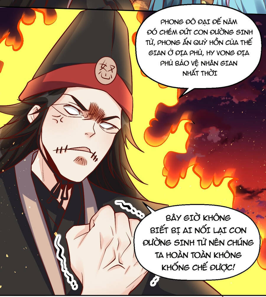 Nguyên Lai Ta Là Tu Tiên Đại Lão Chapter 244 - Trang 2