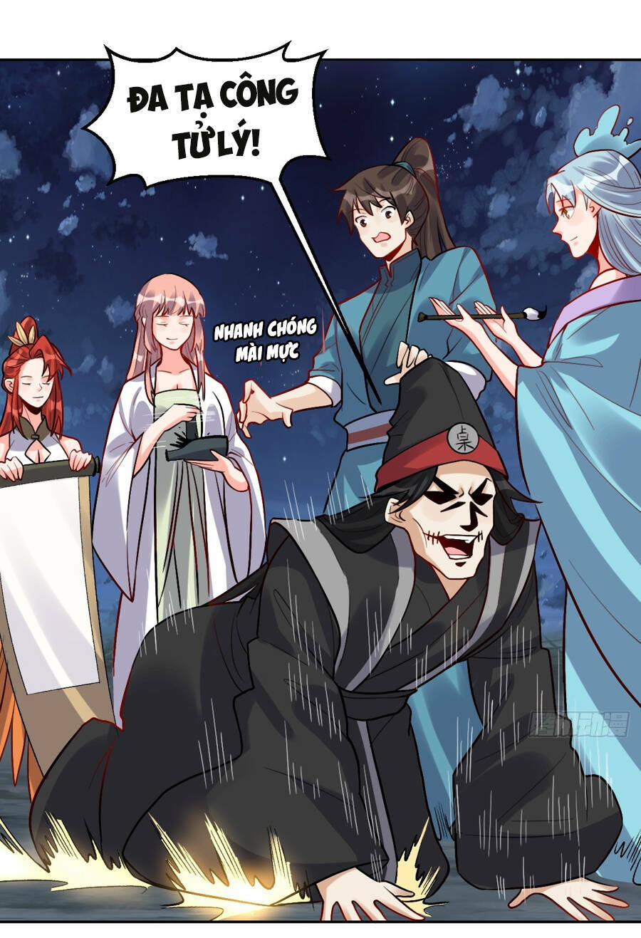 Nguyên Lai Ta Là Tu Tiên Đại Lão Chapter 244 - Trang 2