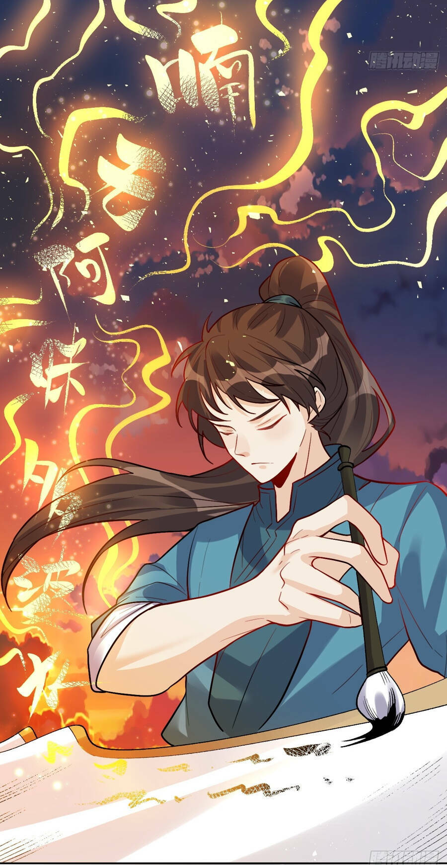 Nguyên Lai Ta Là Tu Tiên Đại Lão Chapter 244 - Trang 2