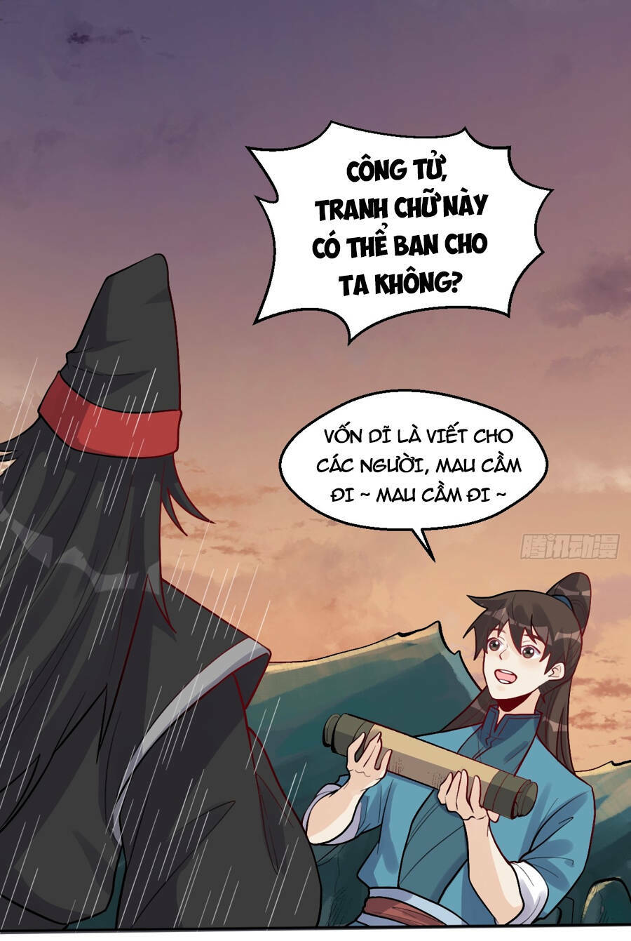 Nguyên Lai Ta Là Tu Tiên Đại Lão Chapter 245 - Trang 2