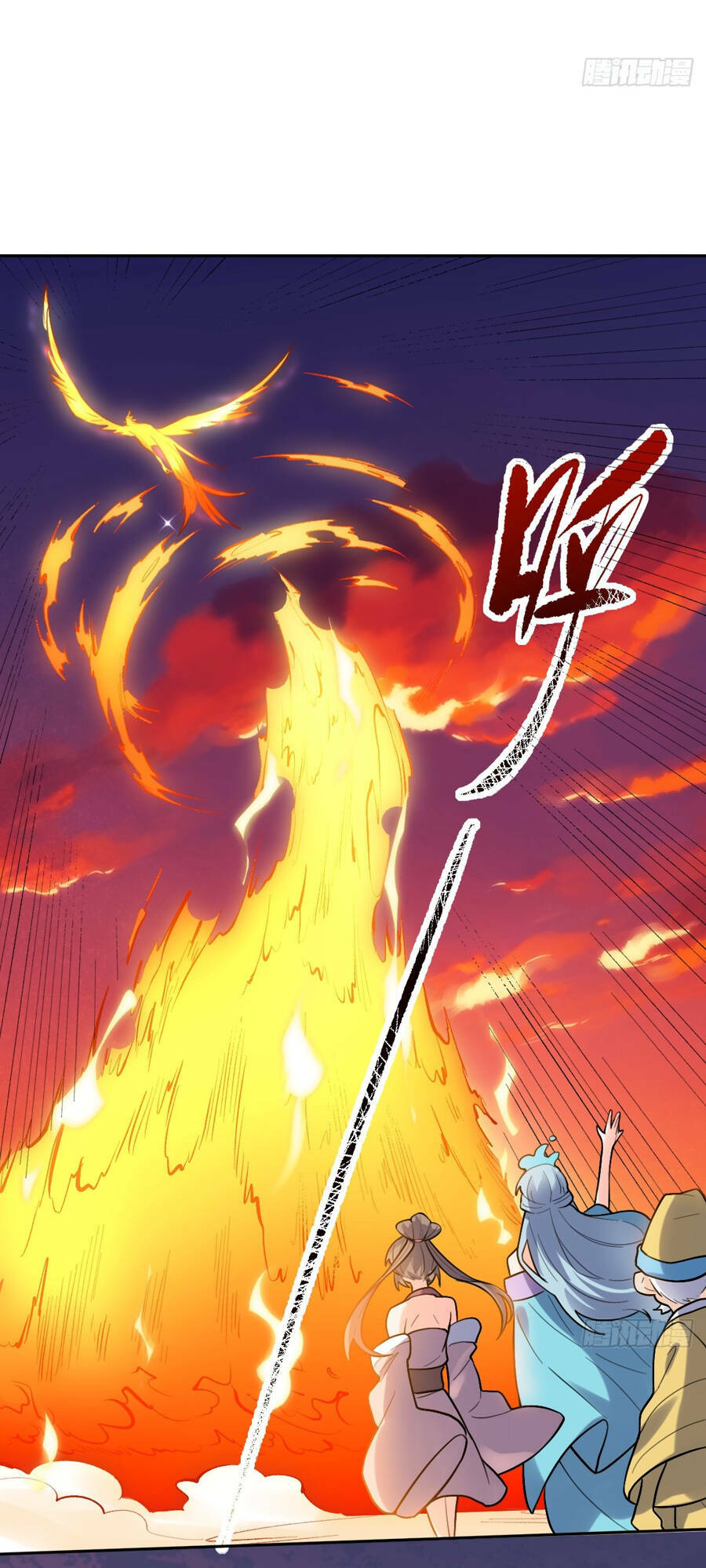 Nguyên Lai Ta Là Tu Tiên Đại Lão Chapter 245 - Trang 2