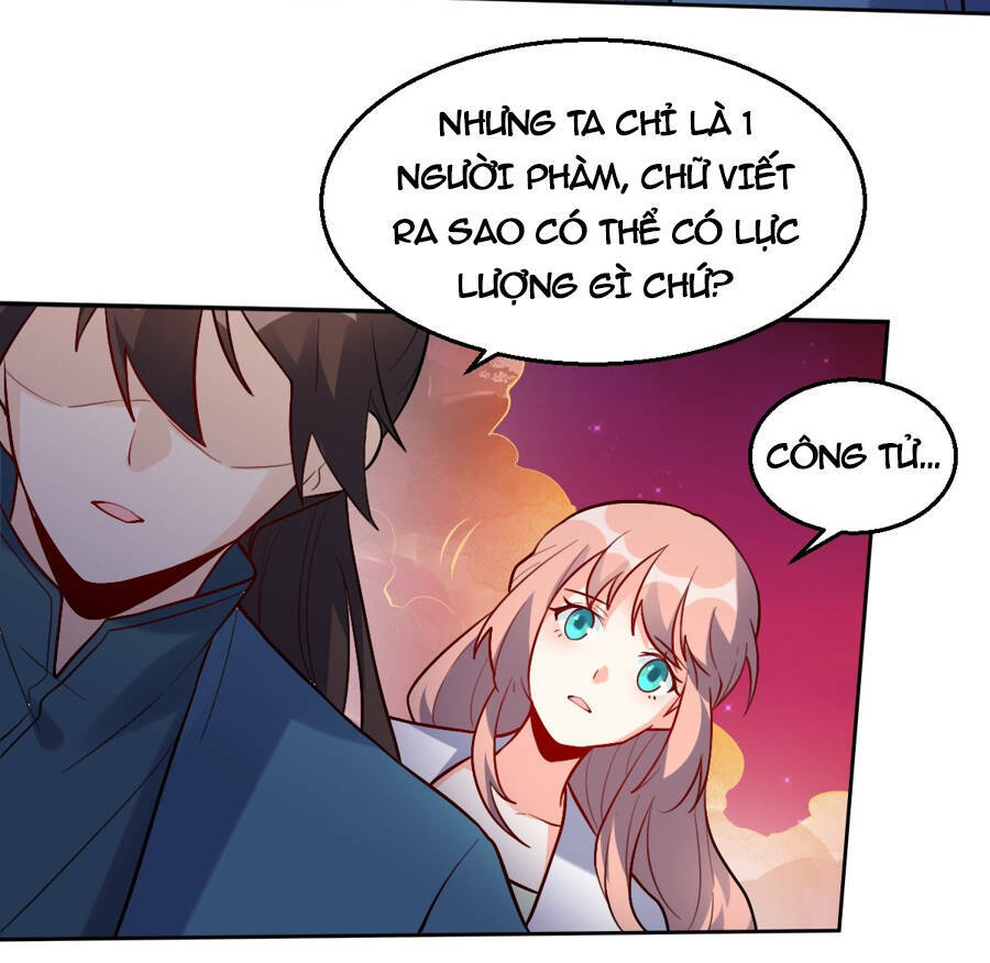 Nguyên Lai Ta Là Tu Tiên Đại Lão Chapter 245 - Trang 2