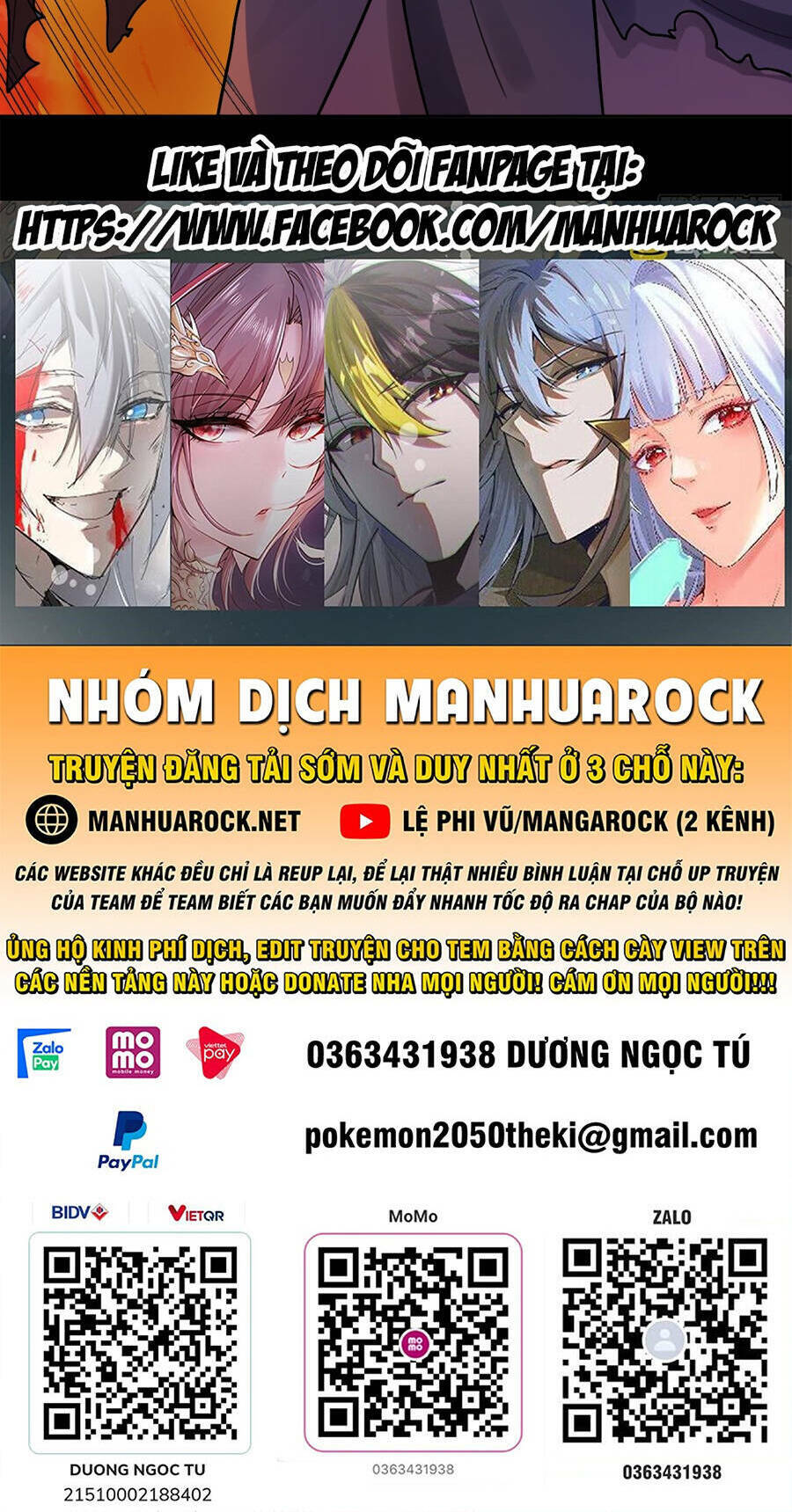 Nguyên Lai Ta Là Tu Tiên Đại Lão Chapter 245 - Trang 2