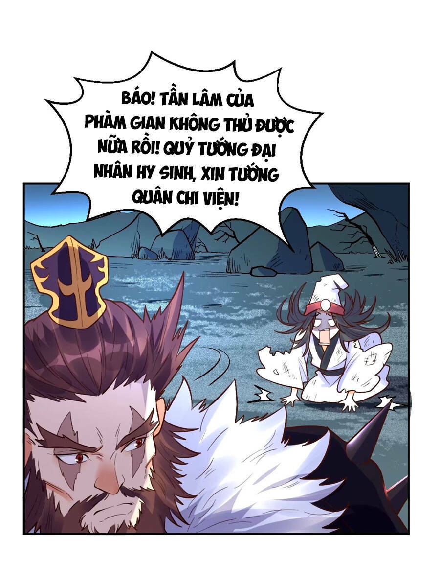 Nguyên Lai Ta Là Tu Tiên Đại Lão Chapter 246 - Trang 2