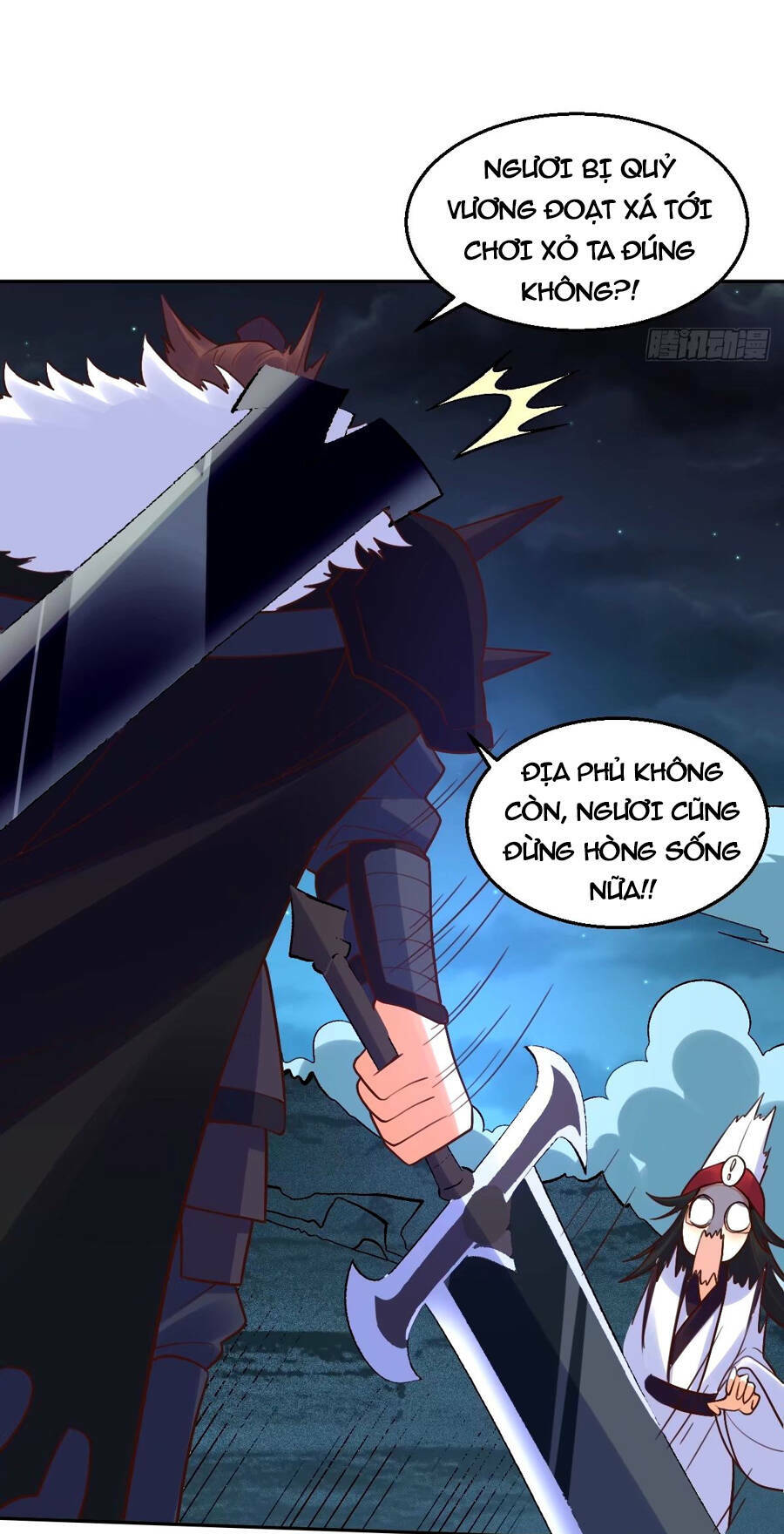 Nguyên Lai Ta Là Tu Tiên Đại Lão Chapter 246 - Trang 2