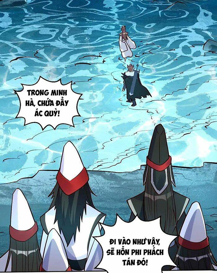 Nguyên Lai Ta Là Tu Tiên Đại Lão Chapter 247 - Trang 2