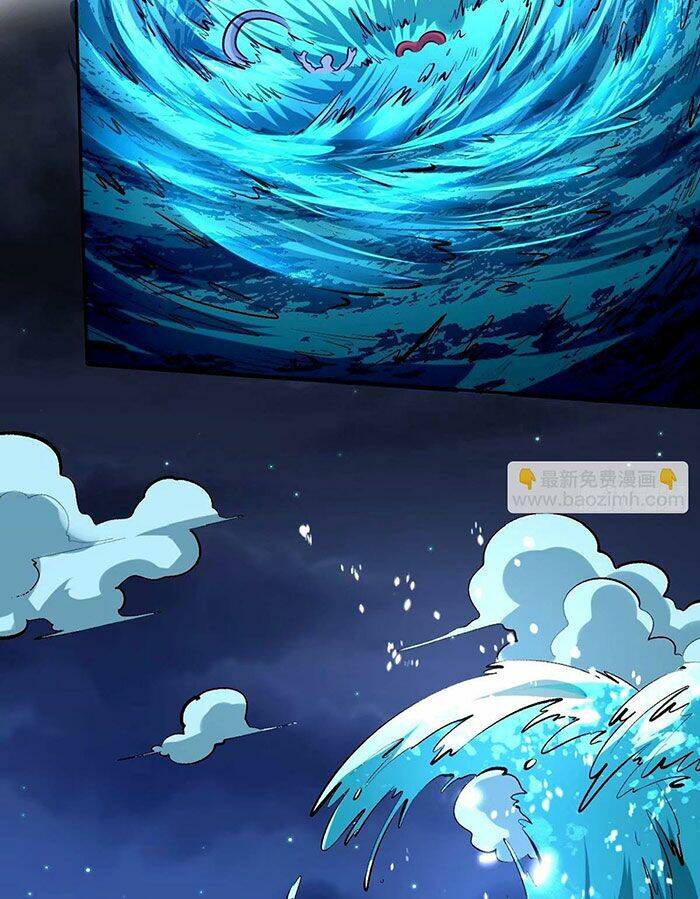 Nguyên Lai Ta Là Tu Tiên Đại Lão Chapter 247 - Trang 2