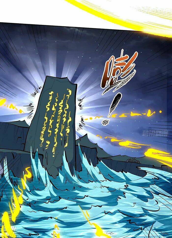 Nguyên Lai Ta Là Tu Tiên Đại Lão Chapter 247 - Trang 2