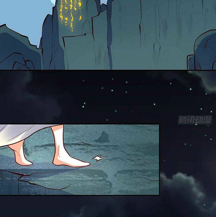 Nguyên Lai Ta Là Tu Tiên Đại Lão Chapter 247 - Trang 2