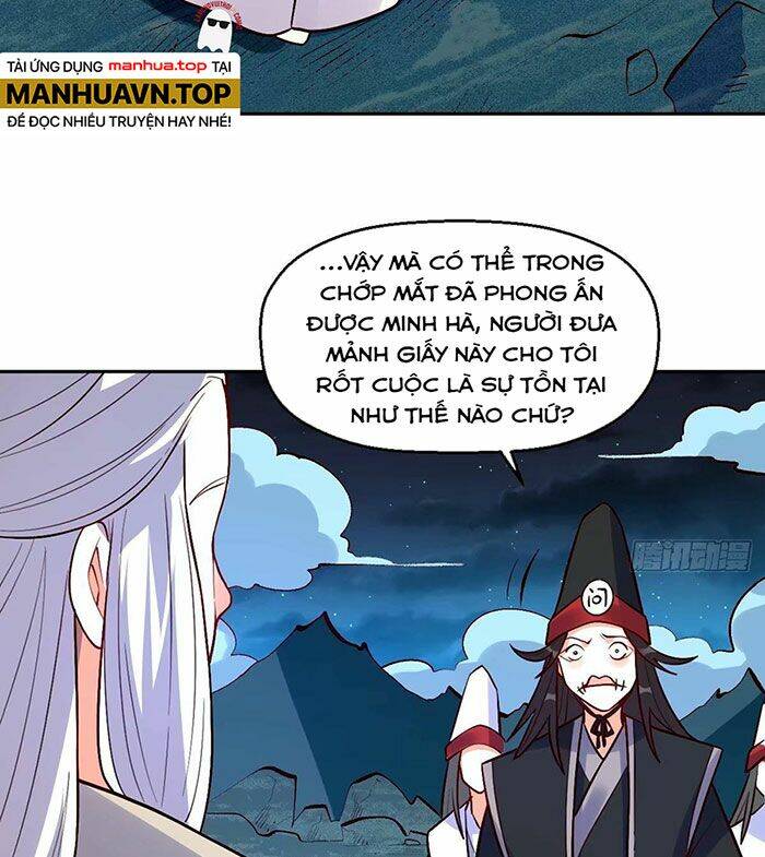 Nguyên Lai Ta Là Tu Tiên Đại Lão Chapter 247 - Trang 2