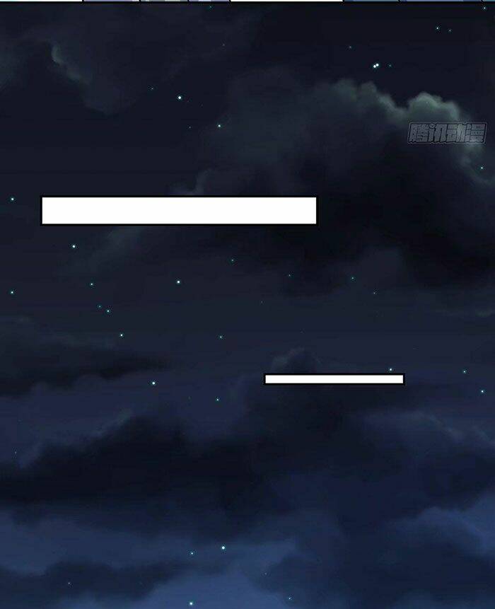 Nguyên Lai Ta Là Tu Tiên Đại Lão Chapter 247 - Trang 2