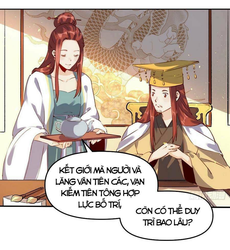 Nguyên Lai Ta Là Tu Tiên Đại Lão Chapter 25 - Trang 2