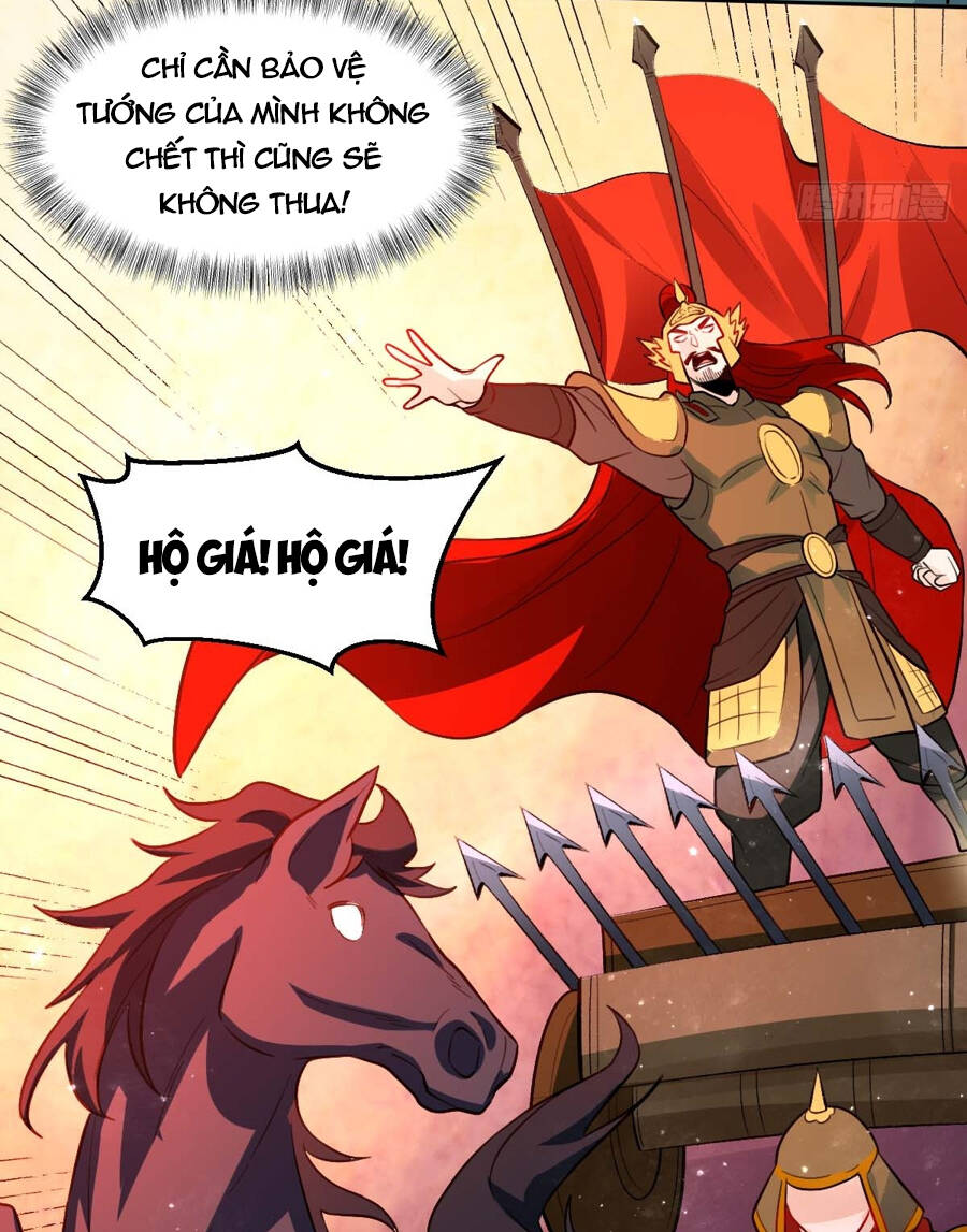 Nguyên Lai Ta Là Tu Tiên Đại Lão Chapter 250 - Trang 2