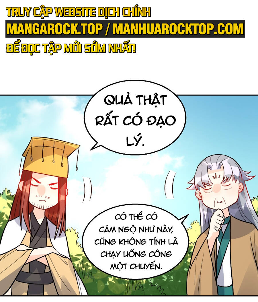 Nguyên Lai Ta Là Tu Tiên Đại Lão Chapter 250 - Trang 2