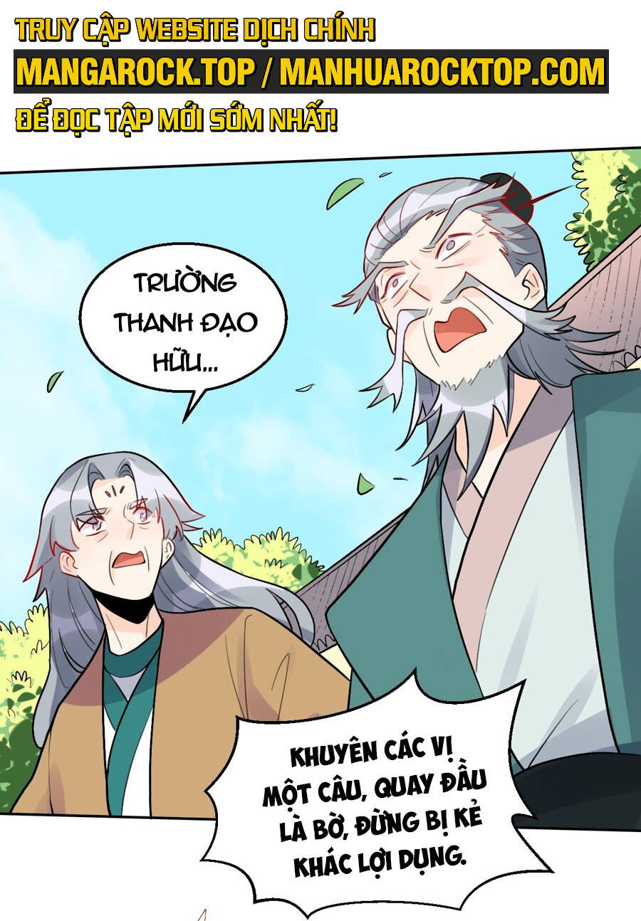 Nguyên Lai Ta Là Tu Tiên Đại Lão Chapter 250 - Trang 2