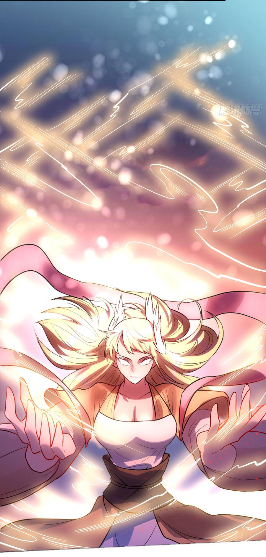 Nguyên Lai Ta Là Tu Tiên Đại Lão Chapter 250 - Trang 2