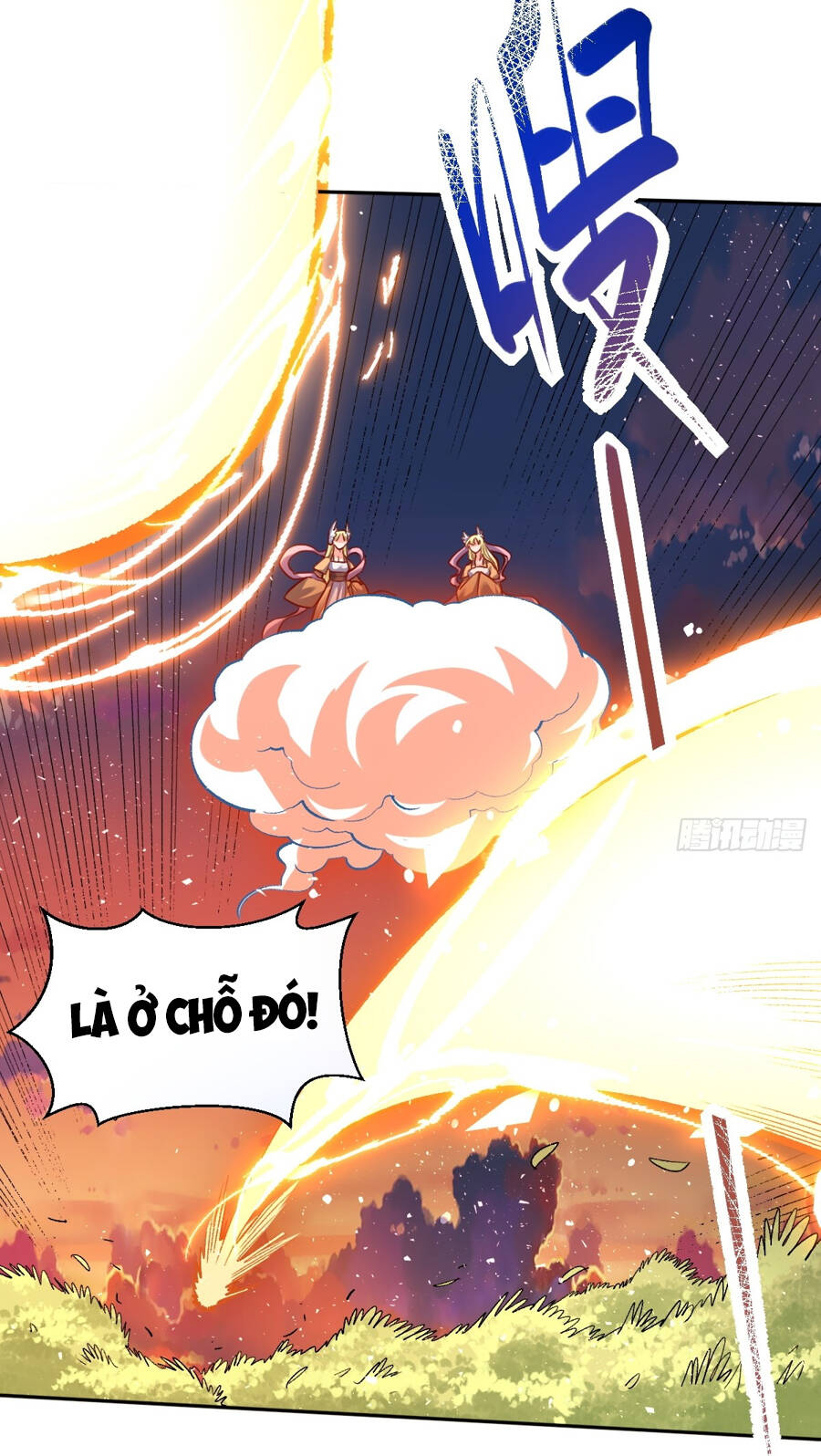 Nguyên Lai Ta Là Tu Tiên Đại Lão Chapter 251 - Trang 2