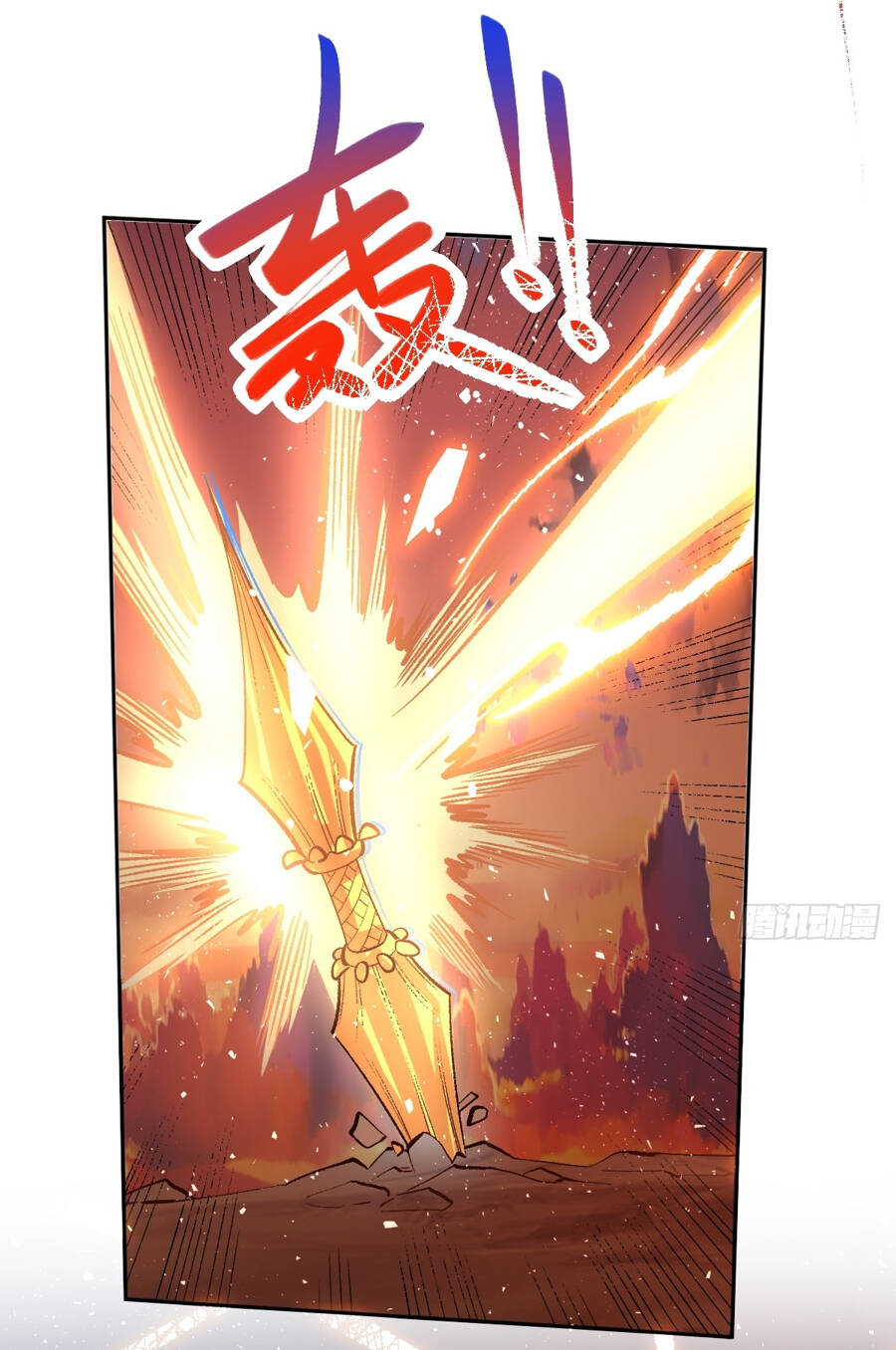 Nguyên Lai Ta Là Tu Tiên Đại Lão Chapter 251 - Trang 2