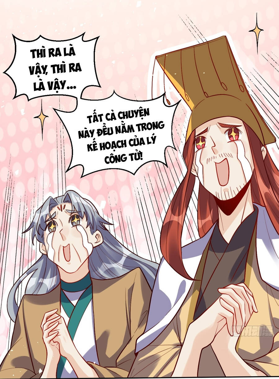 Nguyên Lai Ta Là Tu Tiên Đại Lão Chapter 251 - Trang 2