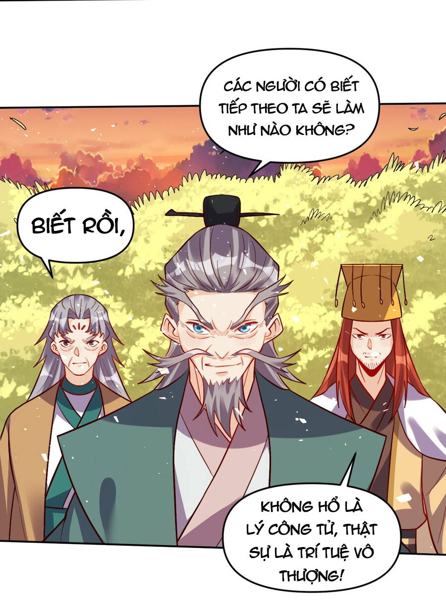 Nguyên Lai Ta Là Tu Tiên Đại Lão Chapter 251 - Trang 2