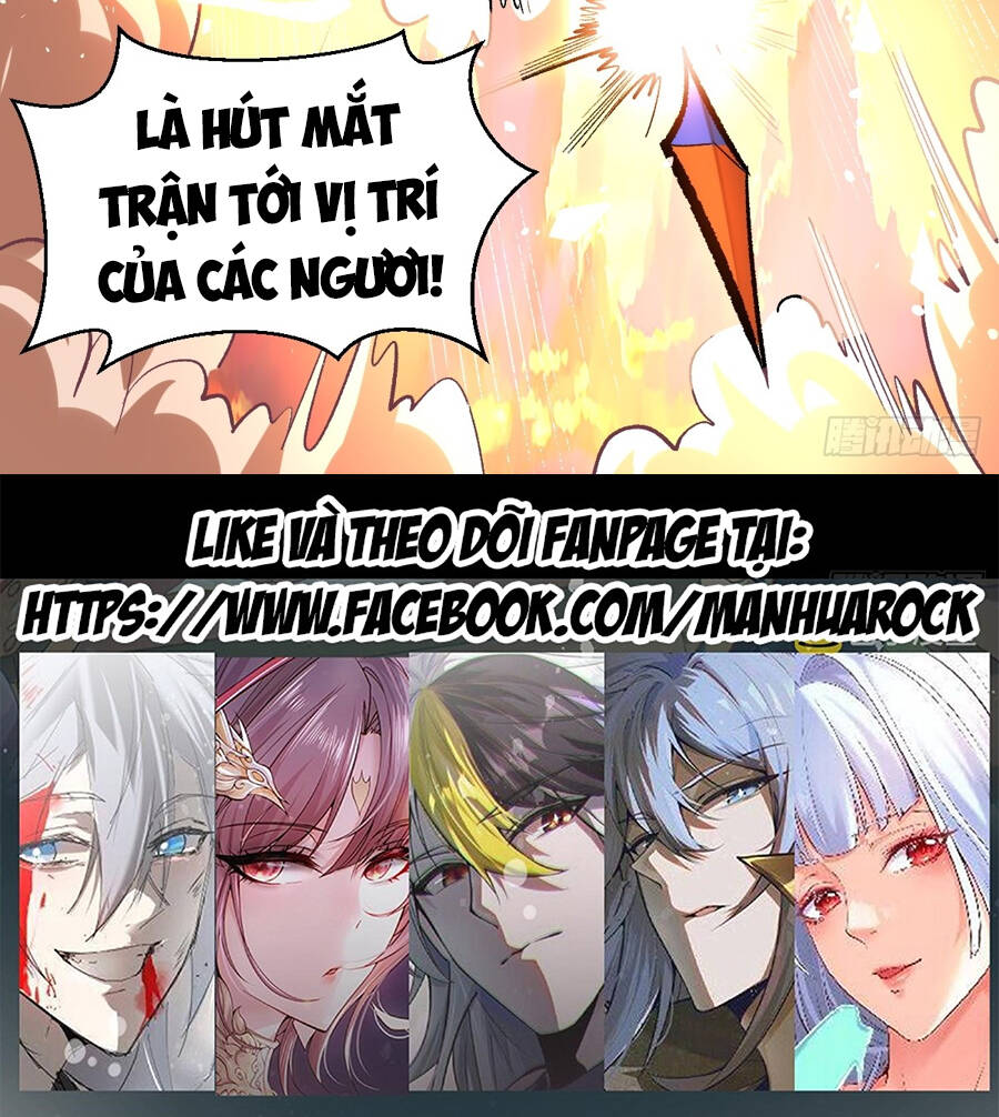 Nguyên Lai Ta Là Tu Tiên Đại Lão Chapter 251 - Trang 2