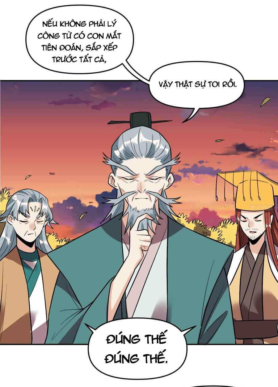 Nguyên Lai Ta Là Tu Tiên Đại Lão Chapter 252 - Trang 2
