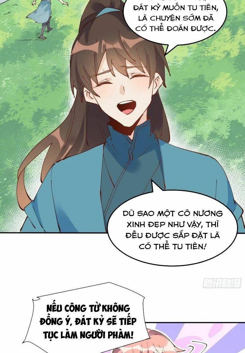 Nguyên Lai Ta Là Tu Tiên Đại Lão Chapter 253 - Trang 2