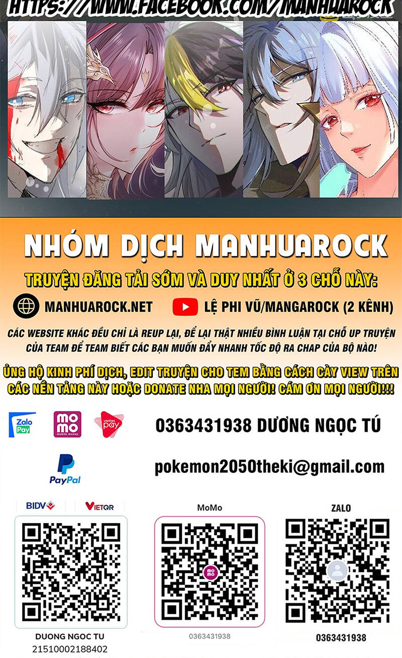 Nguyên Lai Ta Là Tu Tiên Đại Lão Chapter 254 - Trang 2