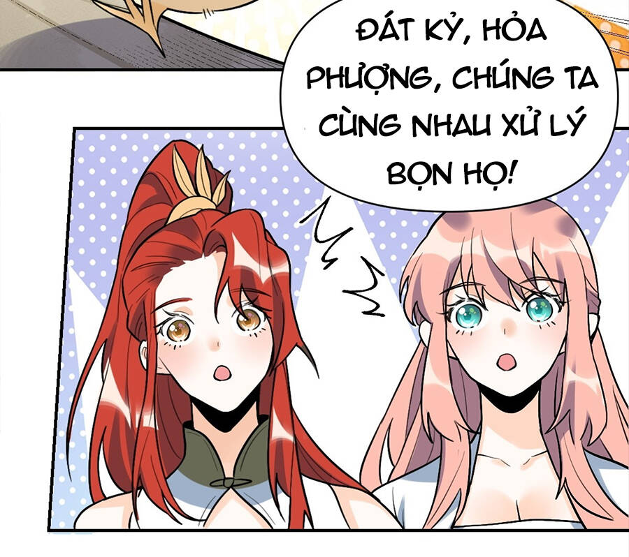 Nguyên Lai Ta Là Tu Tiên Đại Lão Chapter 256 - Trang 2