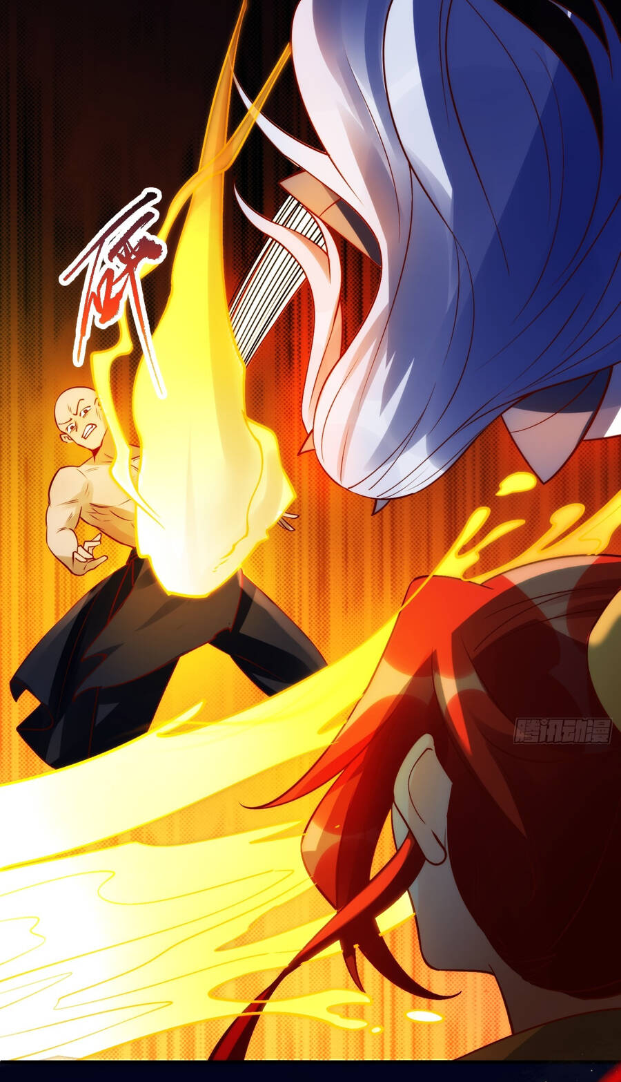 Nguyên Lai Ta Là Tu Tiên Đại Lão Chapter 256 - Trang 2