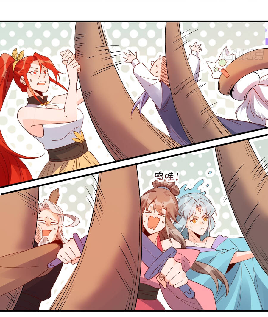 Nguyên Lai Ta Là Tu Tiên Đại Lão Chapter 256 - Trang 2