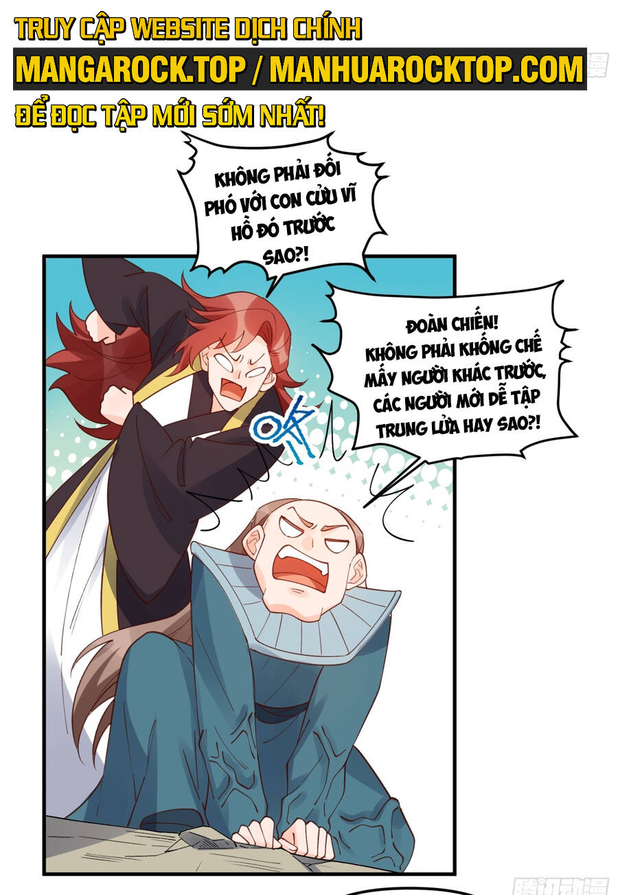Nguyên Lai Ta Là Tu Tiên Đại Lão Chapter 256 - Trang 2