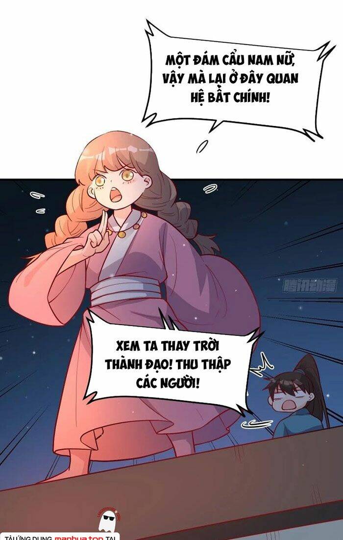 Nguyên Lai Ta Là Tu Tiên Đại Lão Chapter 258 - Trang 2