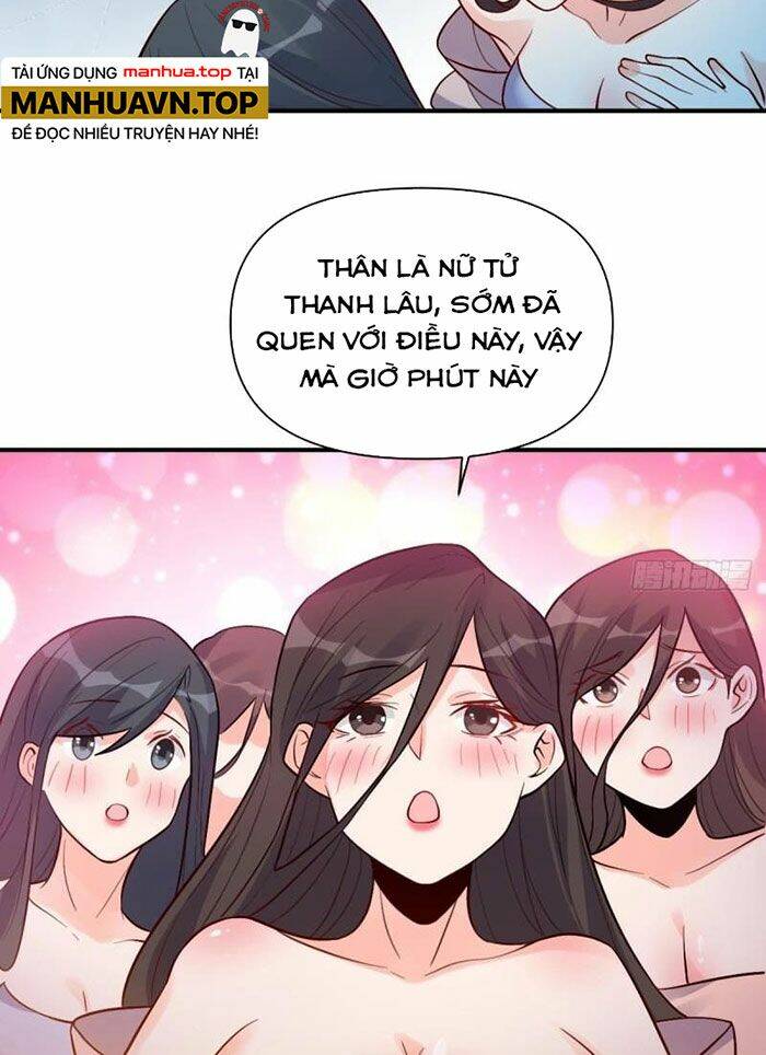 Nguyên Lai Ta Là Tu Tiên Đại Lão Chapter 258 - Trang 2