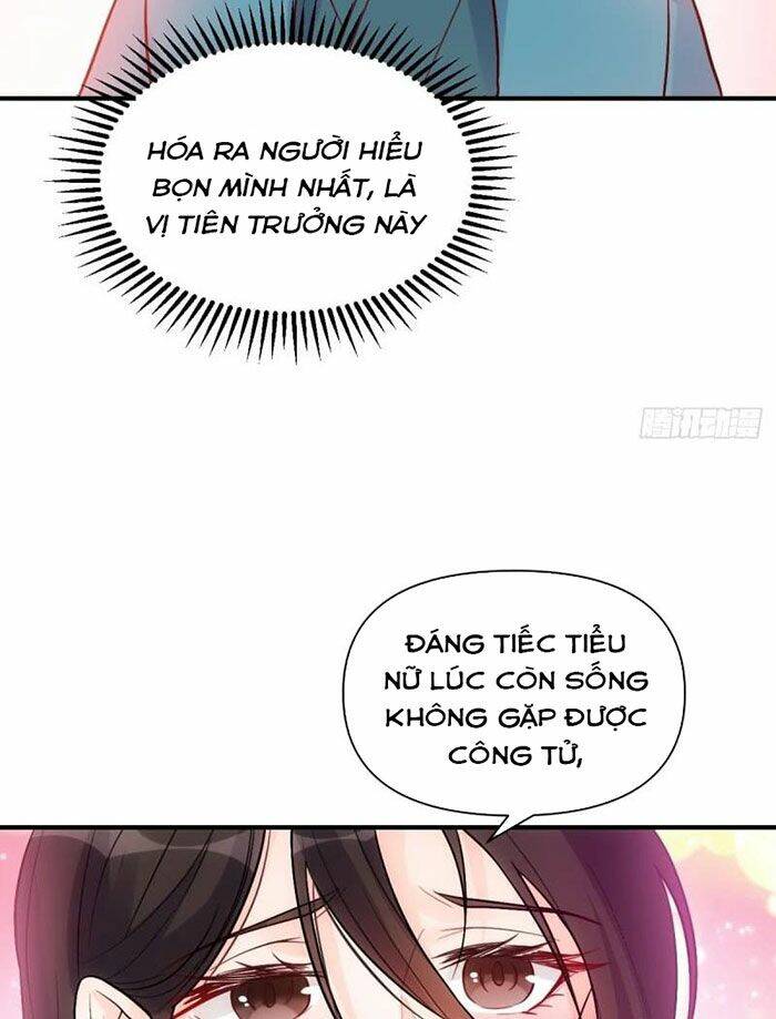 Nguyên Lai Ta Là Tu Tiên Đại Lão Chapter 258 - Trang 2