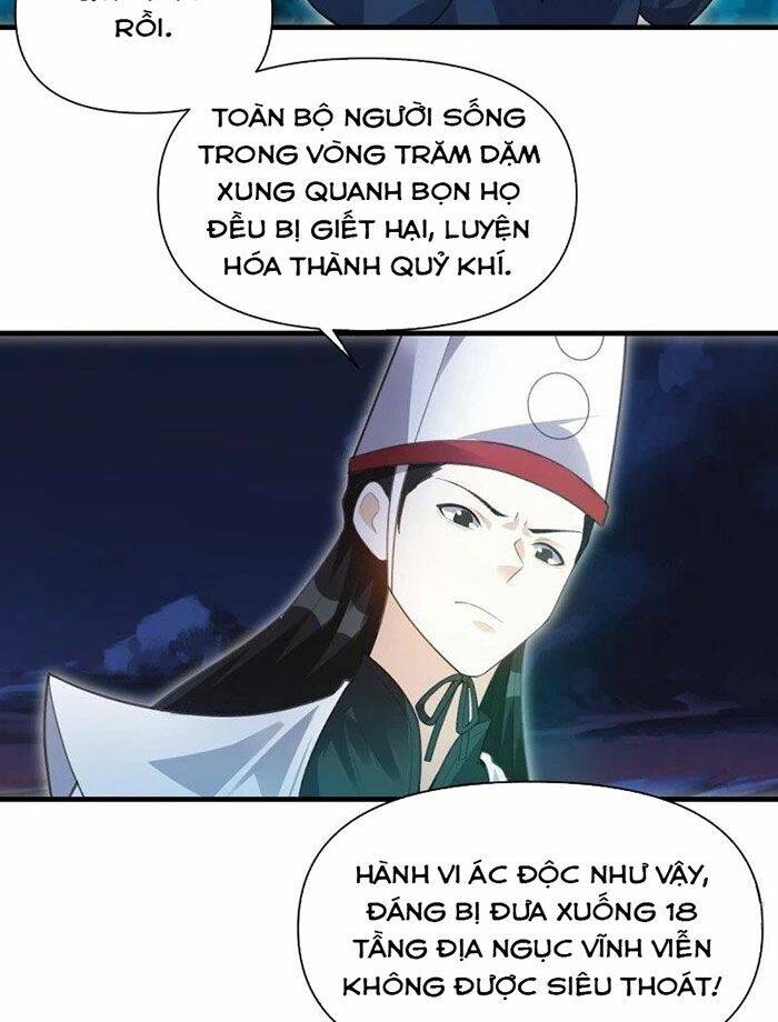 Nguyên Lai Ta Là Tu Tiên Đại Lão Chapter 259 - Trang 2