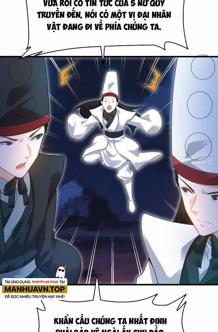 Nguyên Lai Ta Là Tu Tiên Đại Lão Chapter 259 - Trang 2