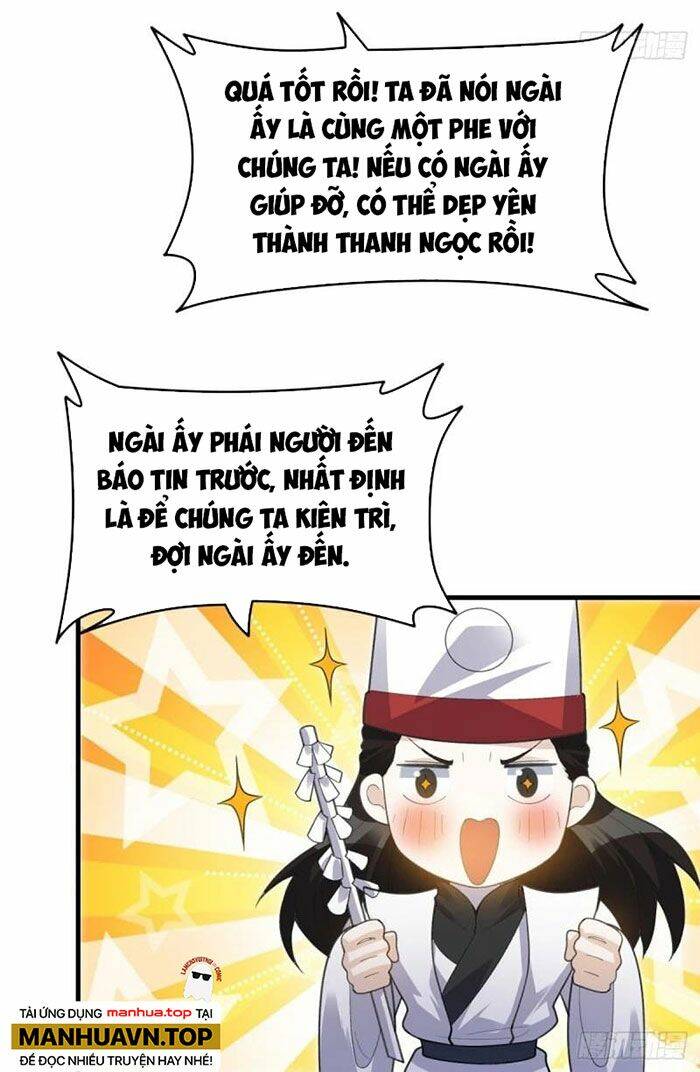 Nguyên Lai Ta Là Tu Tiên Đại Lão Chapter 259 - Trang 2