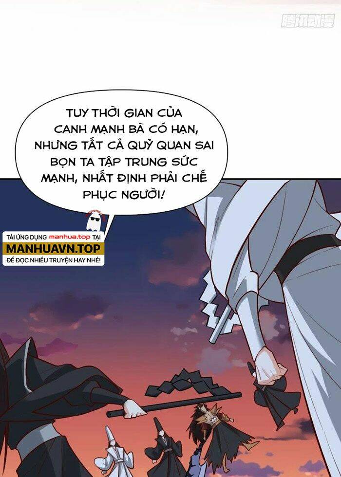 Nguyên Lai Ta Là Tu Tiên Đại Lão Chapter 260 - Trang 2