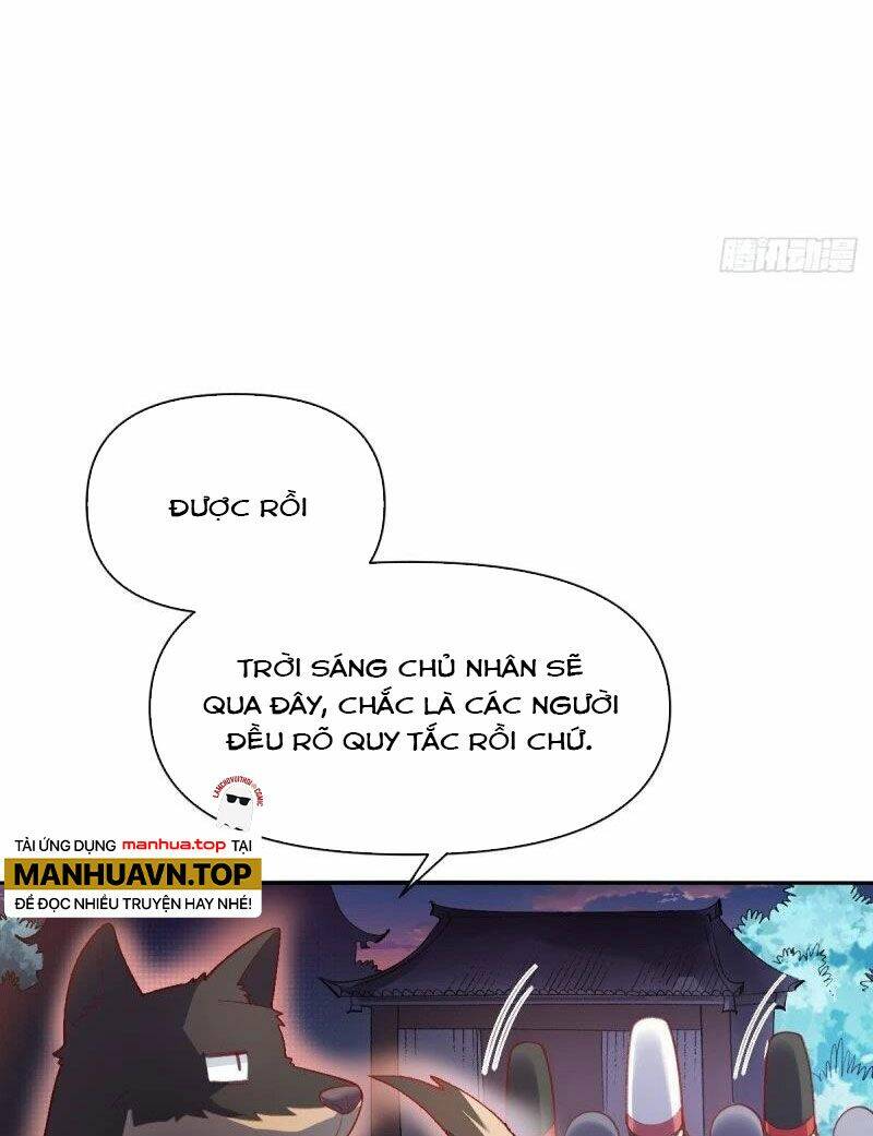 Nguyên Lai Ta Là Tu Tiên Đại Lão Chapter 261 - Trang 2