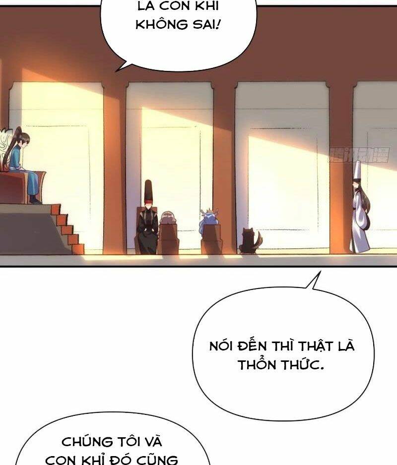 Nguyên Lai Ta Là Tu Tiên Đại Lão Chapter 261 - Trang 2