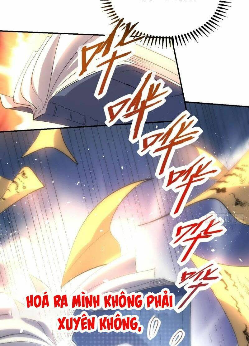 Nguyên Lai Ta Là Tu Tiên Đại Lão Chapter 261 - Trang 2