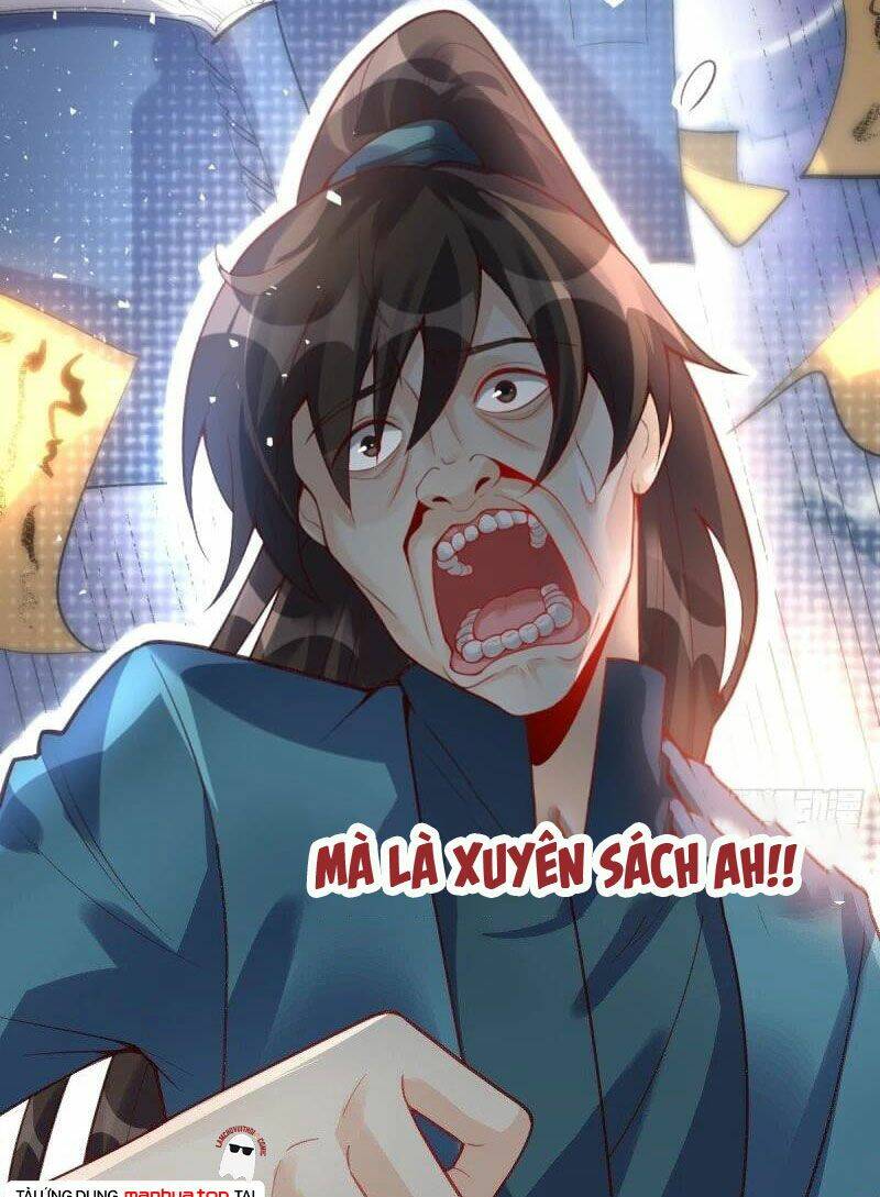 Nguyên Lai Ta Là Tu Tiên Đại Lão Chapter 261 - Trang 2