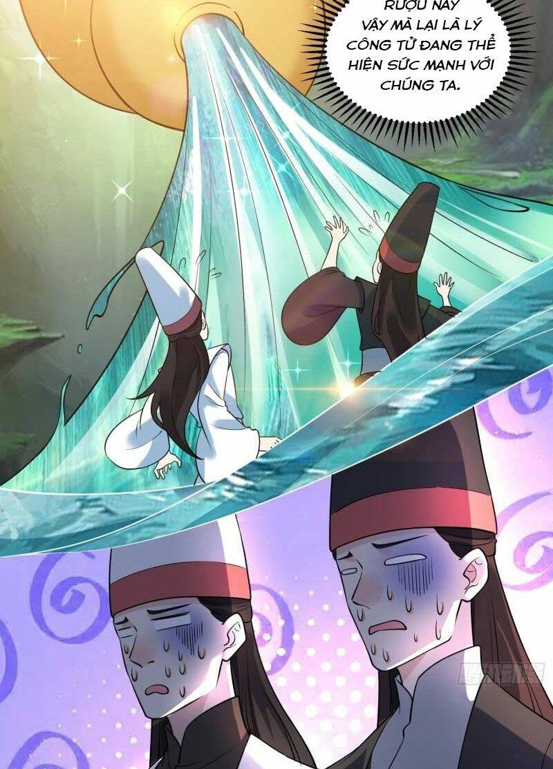 Nguyên Lai Ta Là Tu Tiên Đại Lão Chapter 262 - Trang 2