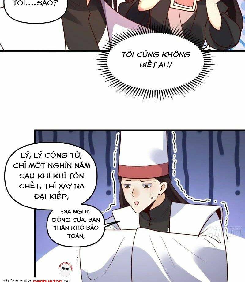 Nguyên Lai Ta Là Tu Tiên Đại Lão Chapter 262 - Trang 2