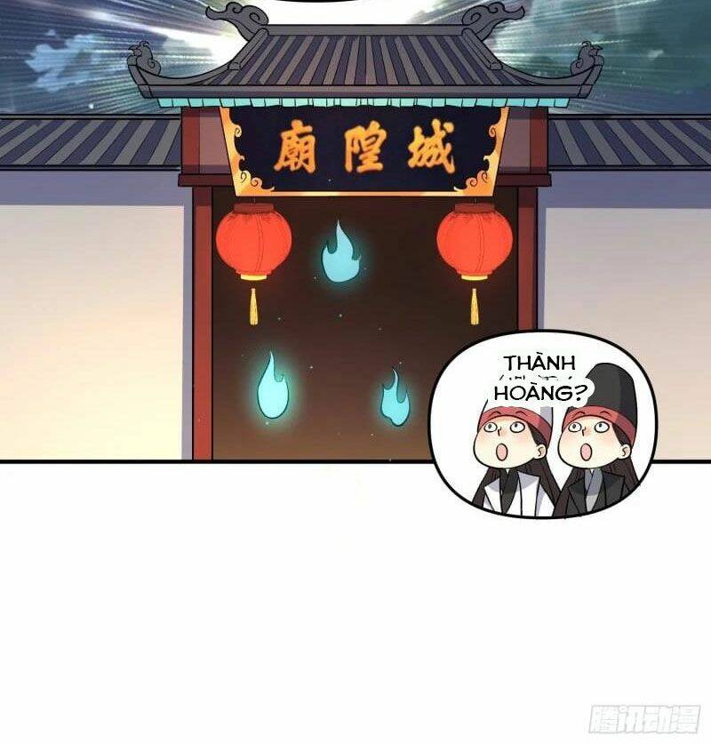 Nguyên Lai Ta Là Tu Tiên Đại Lão Chapter 262 - Trang 2