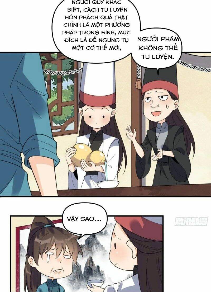 Nguyên Lai Ta Là Tu Tiên Đại Lão Chapter 262 - Trang 2